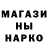 Метадон мёд Zera BP