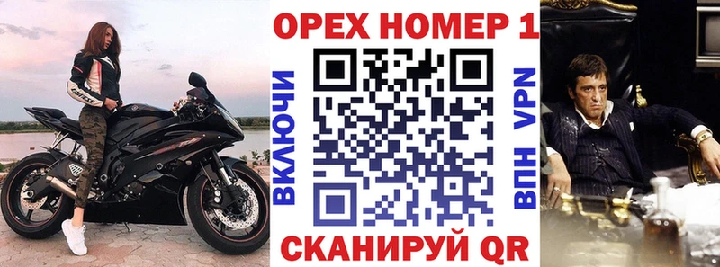COCAIN 98% Камышин