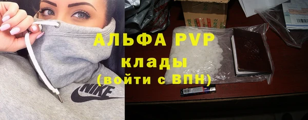 мдма Волосово