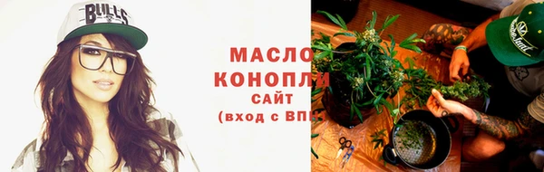 мдма Волосово