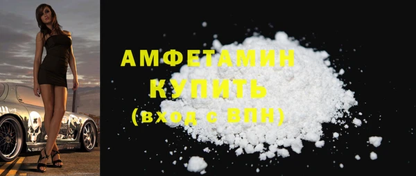 круглые Волоколамск
