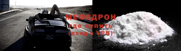 ПСИЛОЦИБИНОВЫЕ ГРИБЫ Володарск