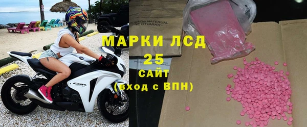круглые Волоколамск