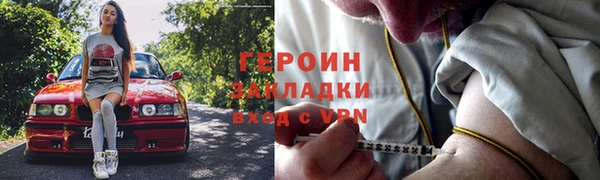 круглые Волоколамск