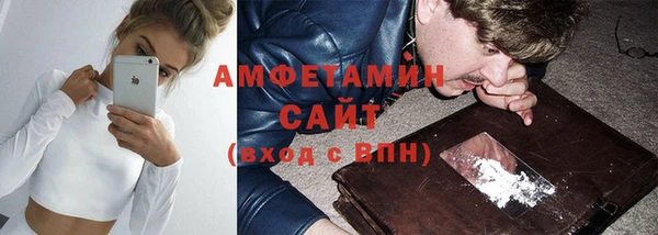 ПСИЛОЦИБИНОВЫЕ ГРИБЫ Володарск